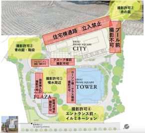 516_スタジオローズベール恵比寿店 レンタルスペースの間取り図