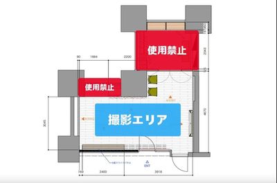 516_スタジオローズベール恵比寿店 レンタルスペースの間取り図