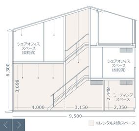 mado 自然光の入るレンタルワークスペースの間取り図