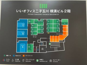 いいオフィス二子玉川 1名個室（ブース6）の間取り図
