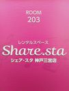 owner-profile