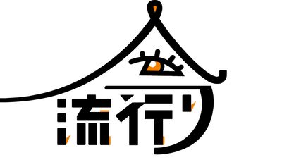 今流行り不動産合同会社