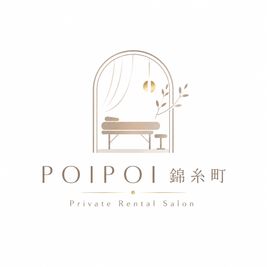 完全個室型レンタルサロンPOI POI