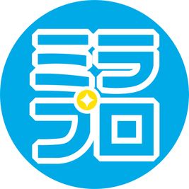 株式会社ミラプロ
