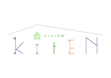 わくわく空間 ｋｉｔＥＮ