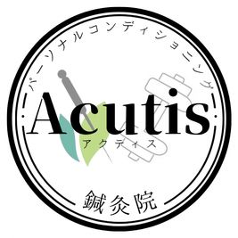 コンディショニングスペース　アクティスAcutis