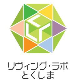 レンタルスペース・貸し会議室・貸し会場・レンタルサロン／リヴィング・ラボとくしま