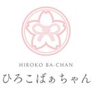 owner-profile