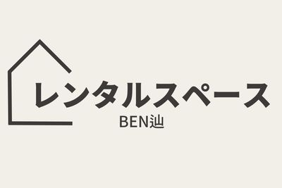 掲載者