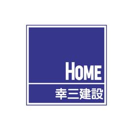掲載者