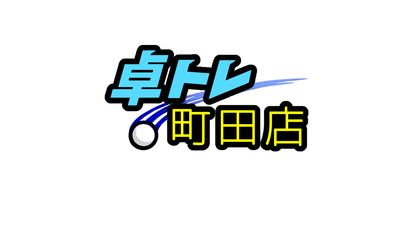 掲載者