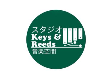 スタジオ Keys&Reeds 音楽空間