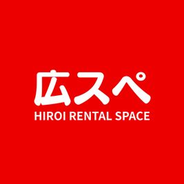 広いレンタルスペース / 4seasons