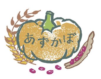 掲載者