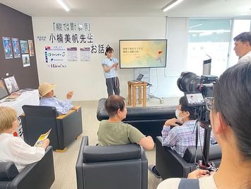 掲載者