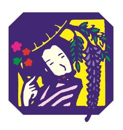 掲載者
