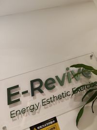 株式会社グッドライフ