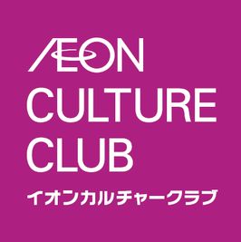 イオンカルチャークラブ船橋店