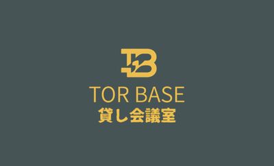 TOR　BASE