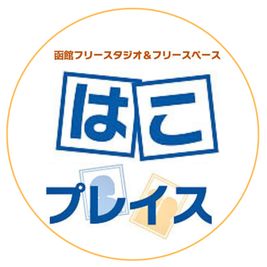 マークネクスト株式会社
