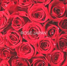 ローズジャパン