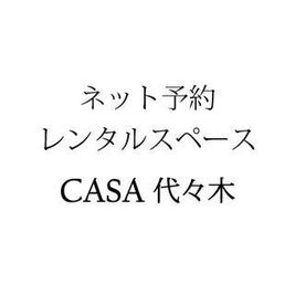 Hirota Okada Design office
