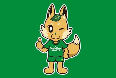 株式会社サン・グリーン