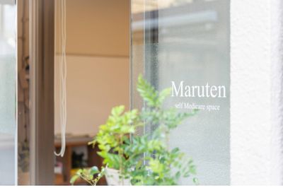 カフェスペースMaruten