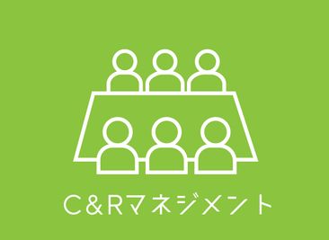 合同会社C&Rマネジメント