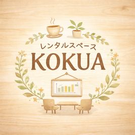 KOKUA