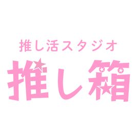 掲載者
