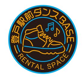 タナベリフォームシステム株式会社