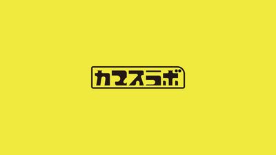 掲載者