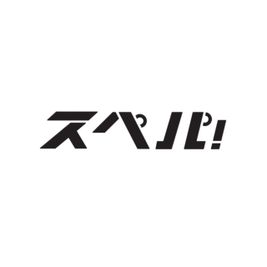 掲載者
