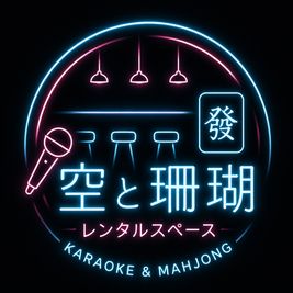 掲載者