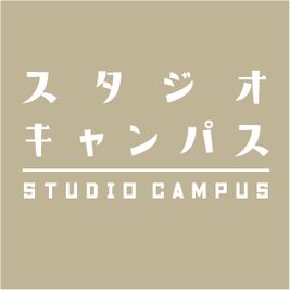 スタジオキャンパス