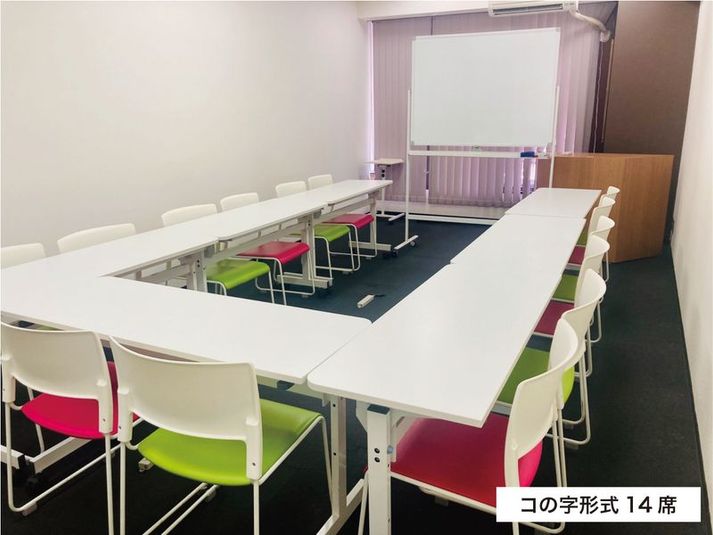 A02（定員20名）会議室 - ベイシズ福岡・博多駅前貸会議室