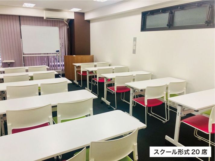 A02（定員20名）会議室 - ベイシズ福岡・博多駅前貸会議室