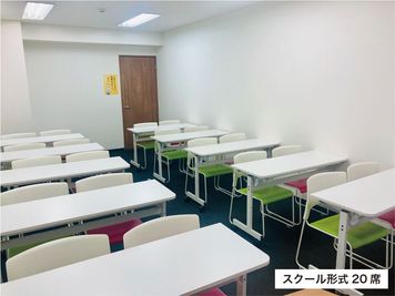 スクール形式20席 - ベイシズ福岡・博多駅前貸会議室 A02（定員20名）会議室の室内の写真