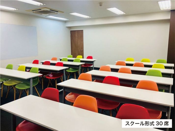 A03（定員30名）会議室 - ベイシズ福岡・博多駅前貸会議室