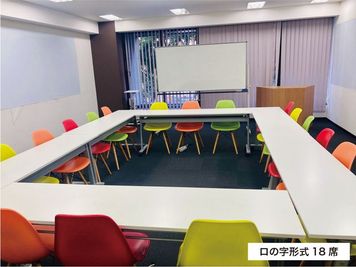 ロの字形式18席 - ベイシズ福岡・博多駅前貸会議室 A03（定員30名）会議室の室内の写真