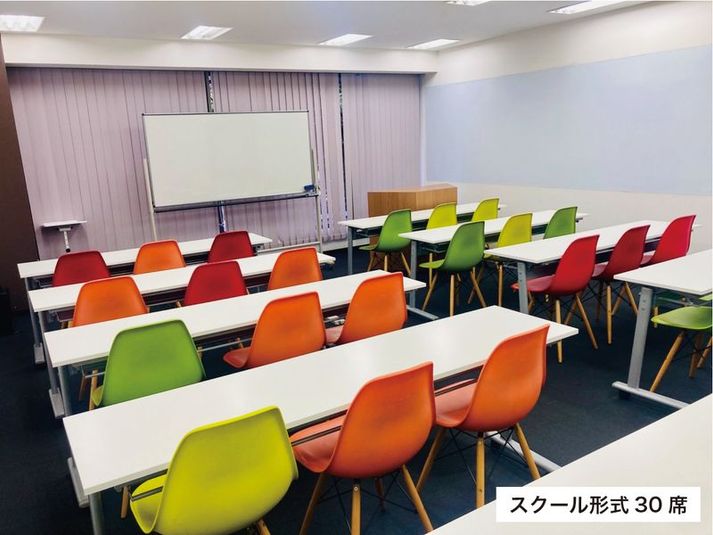 A03（定員30名）会議室 - ベイシズ福岡・博多駅前貸会議室