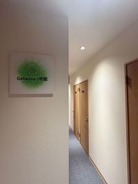 足立ZKYビル 地域NO.１最安値！レンタルオフィスI号室、一日利用も可能の室内の写真