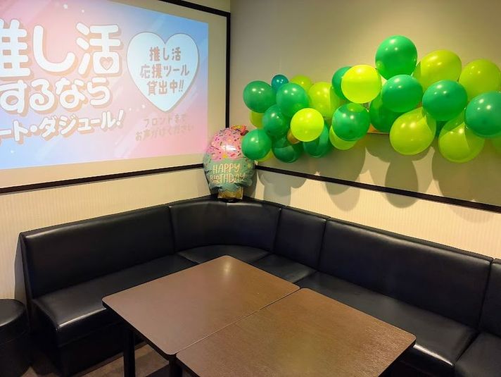 カラオケ　プロジェクタールーム - カラオケ コート・ダジュール横浜鶴屋町店
