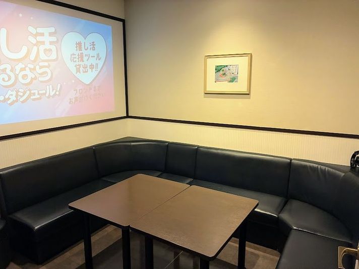 カラオケ　プロジェクタールーム - カラオケ コート・ダジュール横浜鶴屋町店