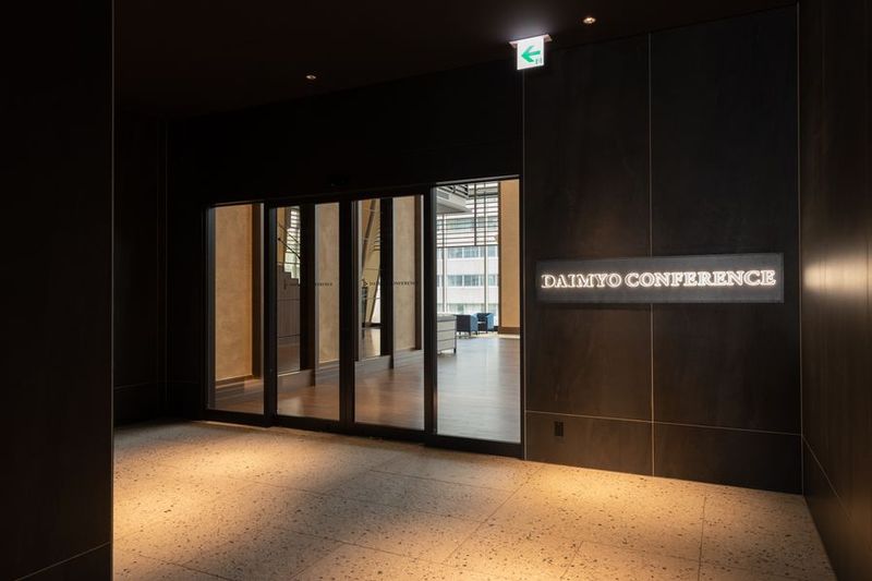 Meeting Room 1 - 大名カンファレンス