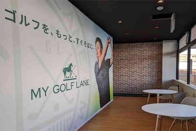 マイゴルフレーン小手指店の室内の写真