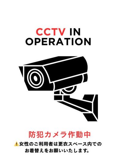 moon Jingu Gaien ｜神宮前・外苑前ダンススタジオ - moon Jingu Gaien ｜外苑前ダンススタジオ