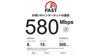 ■高速光回線Wi-fi利用可能
回線の状況や時間帯、ご利用のデバイスの性能により、回線速度は異なります。
画像の回線速度を保証するものではございません。 - 多摩最大級「30名」着席 駅徒歩1分 駐車場10秒 備品利用無料 多摩地区最大級【30名】着席できる貸し会議室　小金井スペースの室内の写真