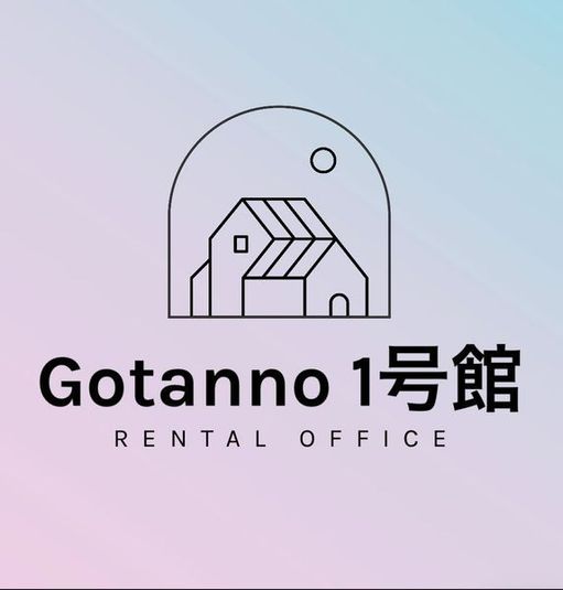 地域NO.1最安値!レンタルオフィスK号室、一日利用も可能 - 足立ZKYビル